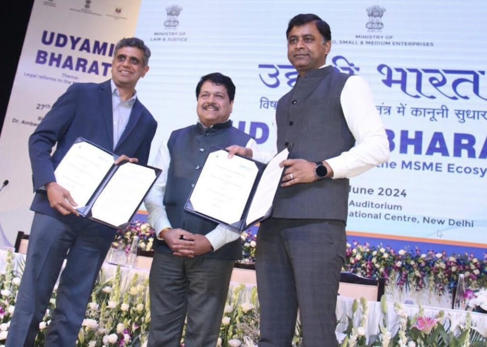 NSIC  implementing agency for MSME TEAM initiative