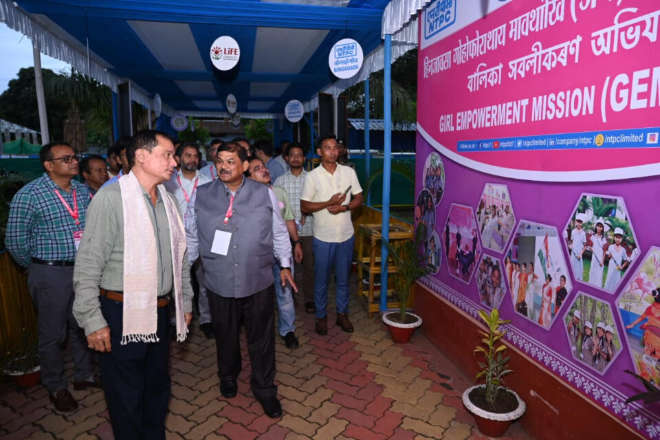 NTPC Bongaigaon Launches Girl Empowerment Mission