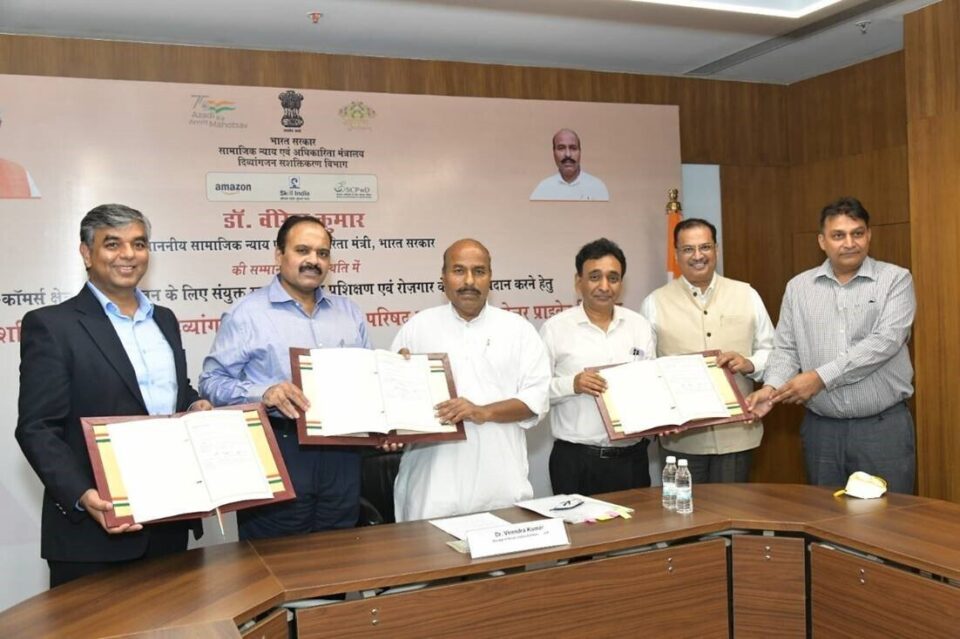 DEPwD Signs MoUs to Empower Persons with Disabilities