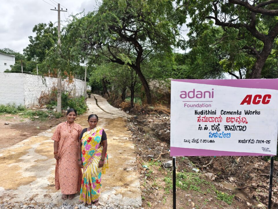 Adani Foundation at ACC Kudithini ensures year-round connectivity for 4,050 villagers with new CC road
