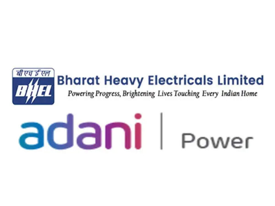 Adani Group Adani Power has entered into 03 more contracts with Bharat Heavy Electricals Limited