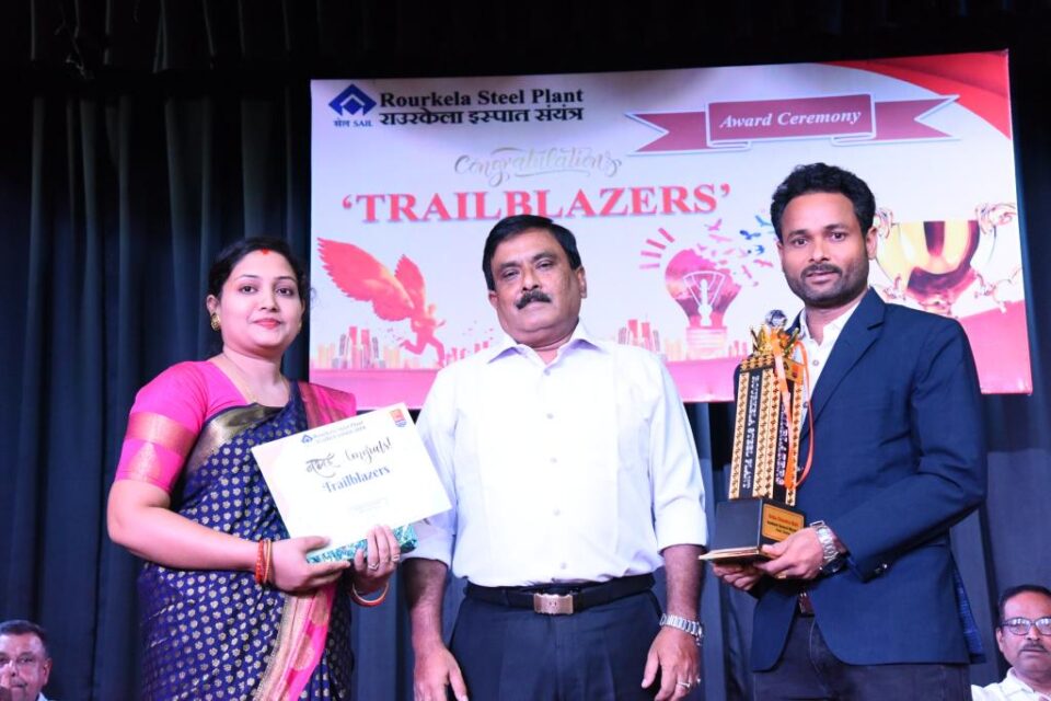 Trailblazer award  presented to 9 executives of SAIL
