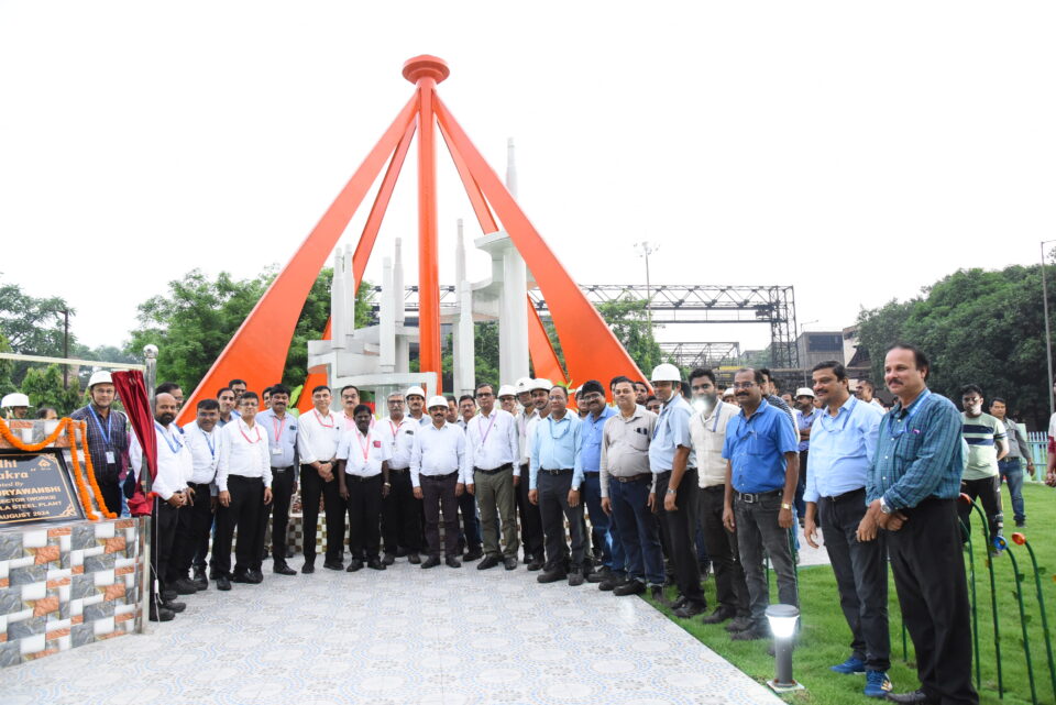 "Samriddhi Chakra" a New Garden at Roll Shop Department of SAIL, RSP inaugurated