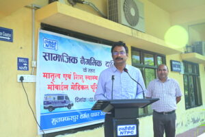 NTPC Kanti Unveils Innovative Mobile Medical Unit to Enhance Maternal and Child Healthcare