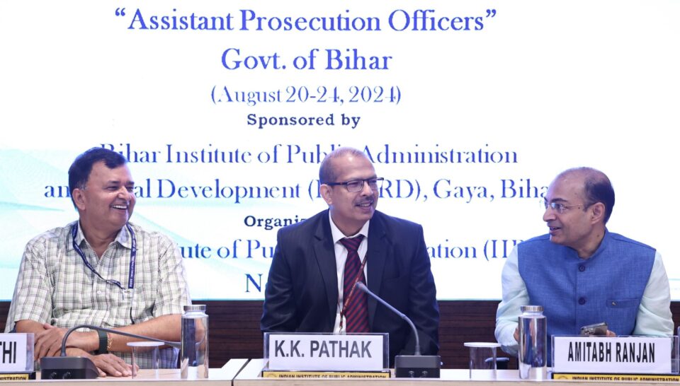 IIPA organised "Leading with Excellence' Programme for Education Administrators