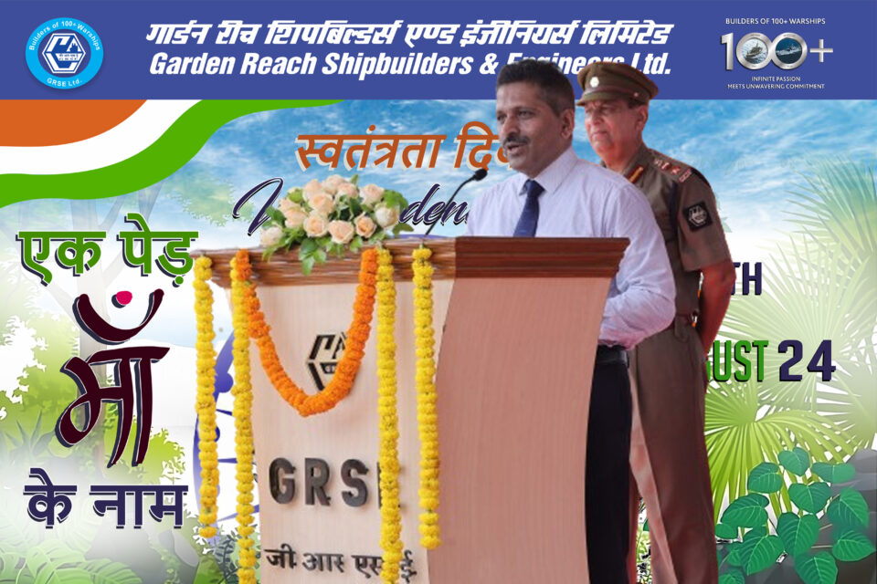 GRSE celebrates Independence Day with traditional patriotic fervour