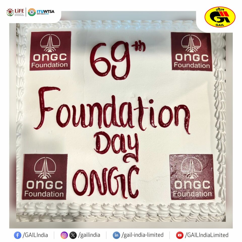 ONGC's  69th Foundation Day