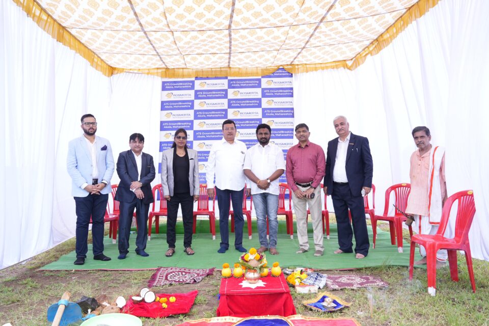 Rosmerta Technologies Lays Foundation for 2nd Automated Testing Station in Maharashtra Secures Tender for 21 ATS Centers Statewide