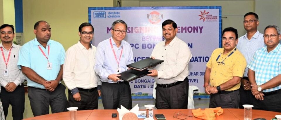 NTPC  Signs MoA with Assam Cancer Care Foundation to Launch Cancer Care Project in Aasam