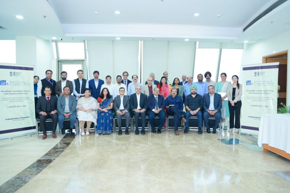 IICA  successfully conducted a closed-door roundtable consultation  