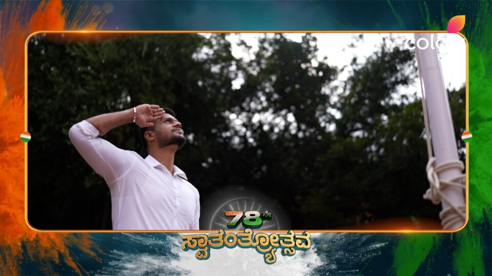 Colors Kannada’s ‘Namma Desha Namma Hemme’ Adds Glitz To Independence Day Celebrations Across The State