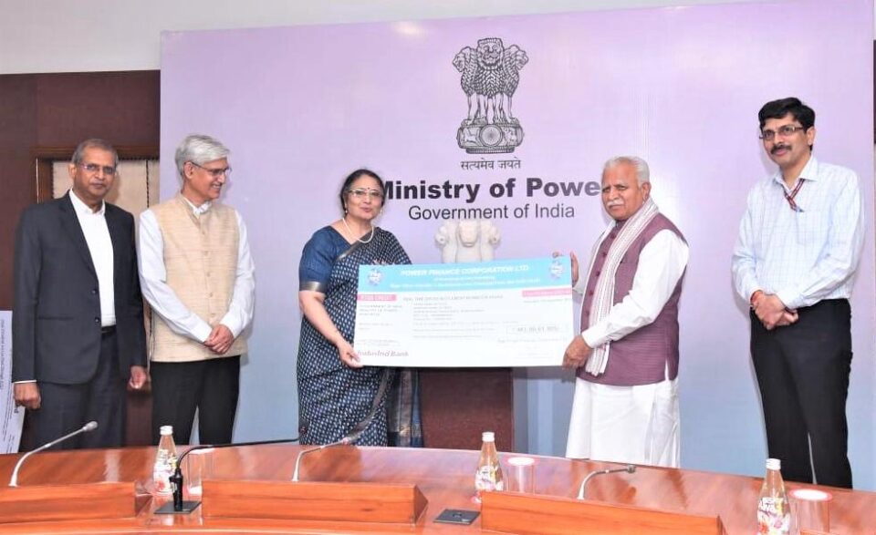 PFC pays highest dividend to Government of India for the financial year 2023-24
