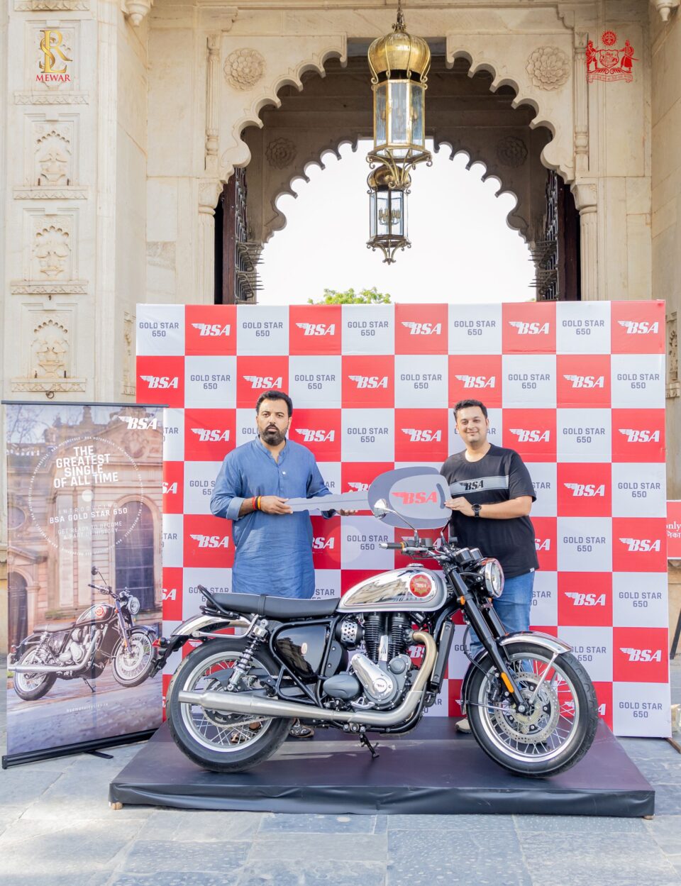 Rajasthan’s First Gold Star 650