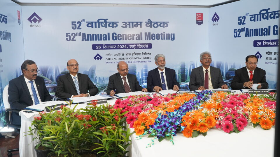 Chairman, SAIL says SAIL will continue to strive to stay ahead of curve at the 52nd AGM