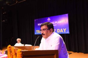 Teachers’ Day Celebrations by Rourkela Steel Plant 