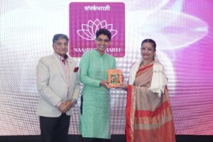 Sampark Bharti prioritises economic growth at Sanatani Professional Conclave in Hissar