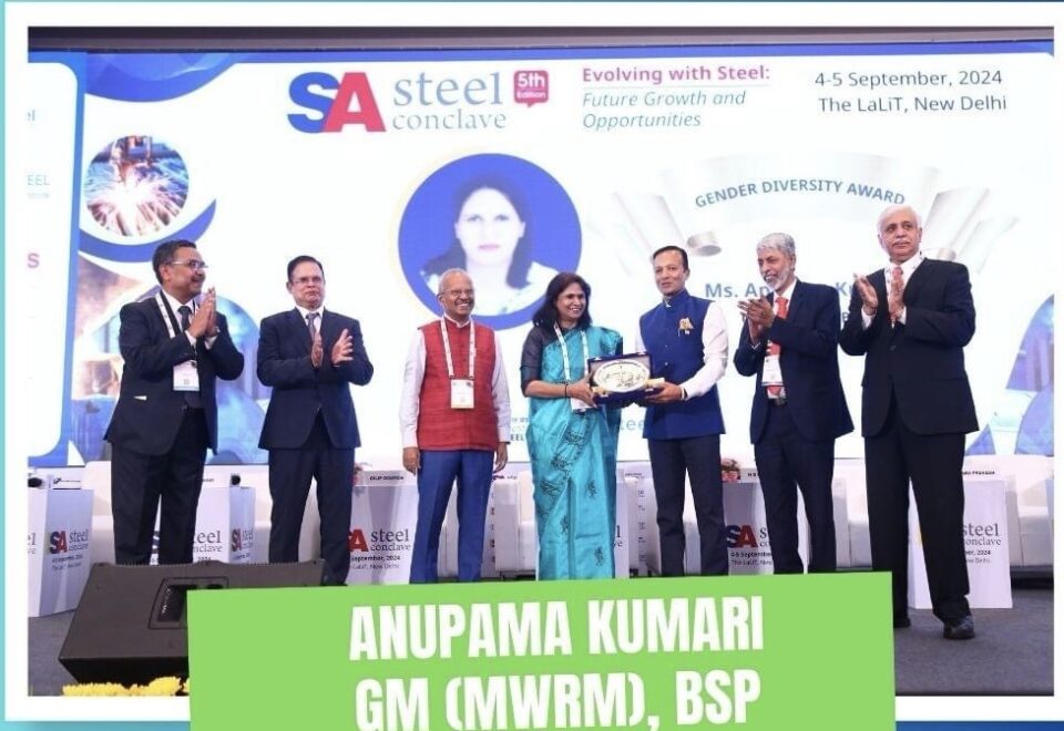 Congratulations to Ms Anupama Kumari, GM (MWRM) of Steel Authority of India Limited's SAIL BSP PR Bhilai for winning the ISA Gender Diversity Award 2024