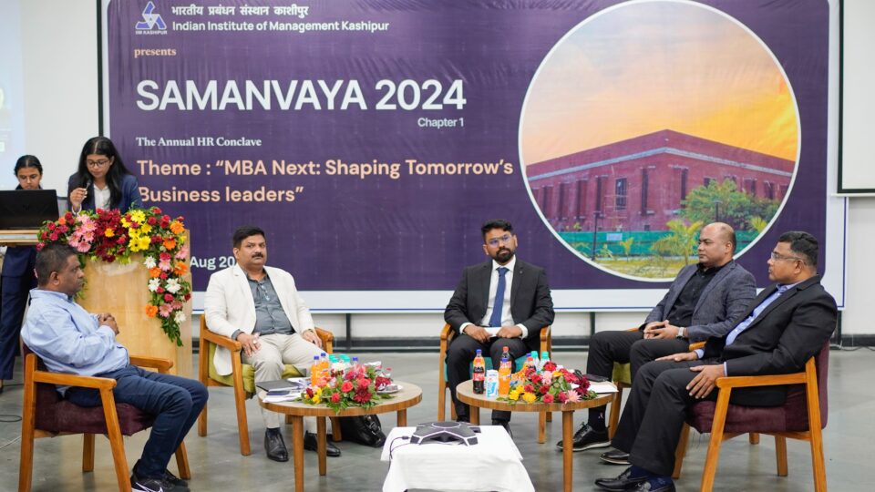 IIM Kashipur Hosts Samanvaya 2024: Shaping the Future of Business Leadership