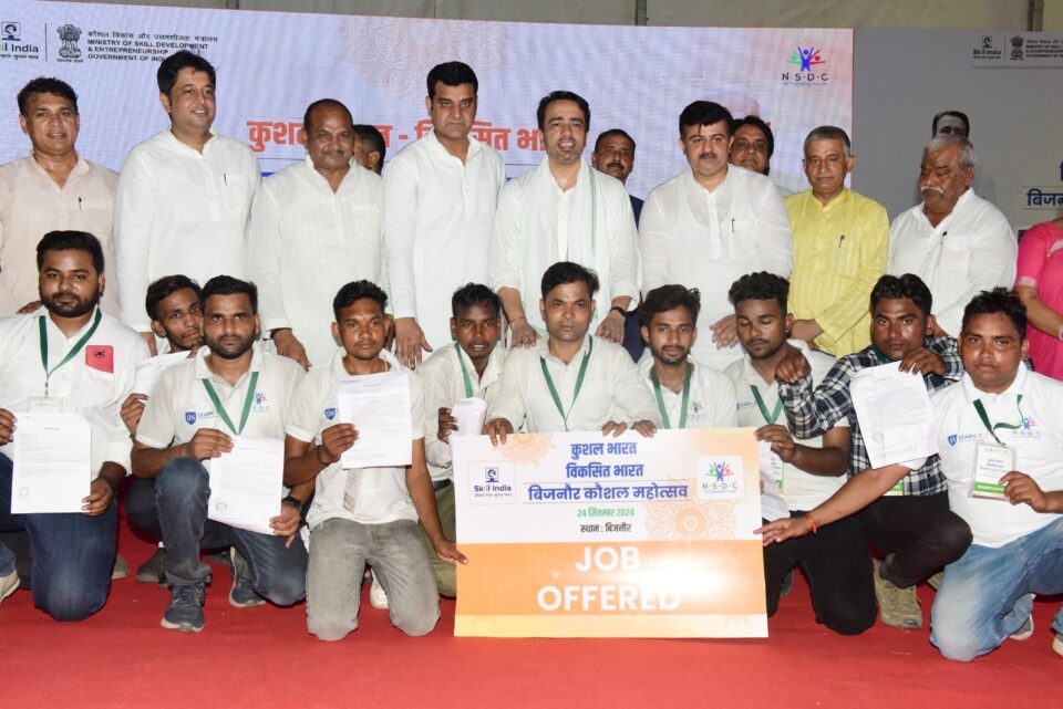 4400 candidates get job offer letters at Bijnor Kaushal Mahotsav