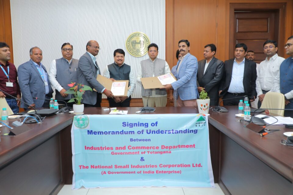 NSIC and TCIL signed an MoU