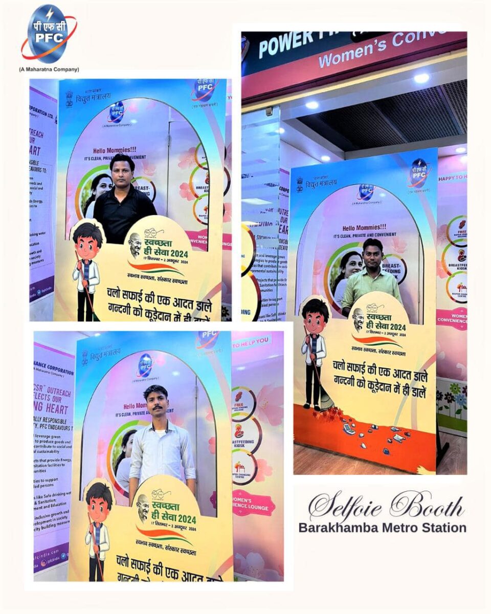 PFC has set up selfie booths at its corporate office and Barakhamba Metro Station