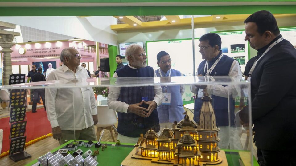 Prime Minister inaugurated Global RE-INVEST