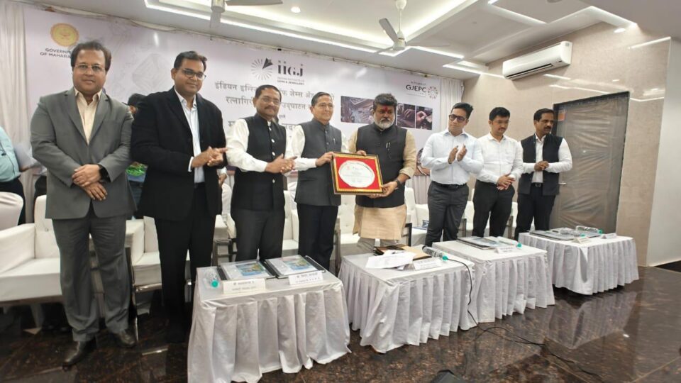 Indian Institute of Gems & Jewellery (IIGJ) Training and Skilling Centre in Ratnagiri