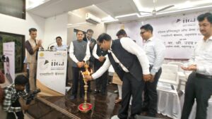 Indian Institute of Gems & Jewellery (IIGJ) Training and Skilling Centre in Ratnagiri