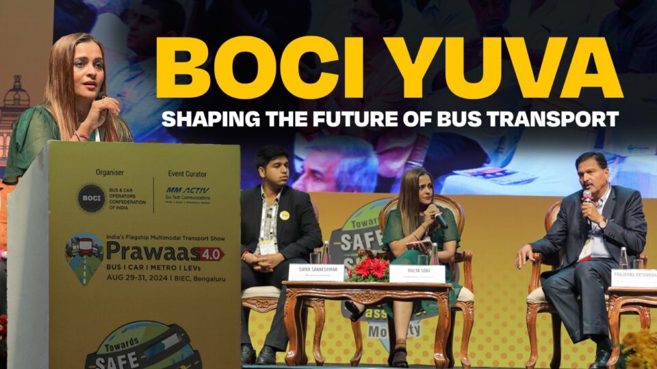 Sciative Leads BOCI Yuva at PRAWAAS 4.0