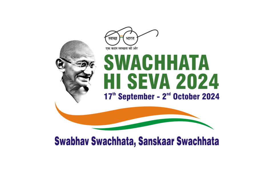 Swachhta Hi Seva Abhiyan 2024 commenced in SECL with Swachhta Pledge