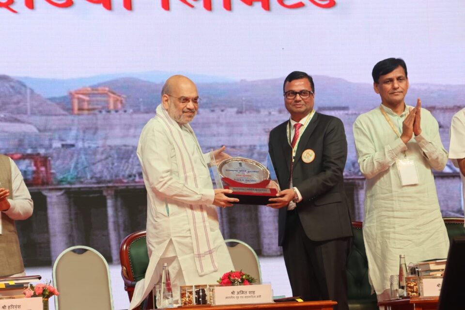 THDC India Limited honored with Rajbhasha Kirti Award