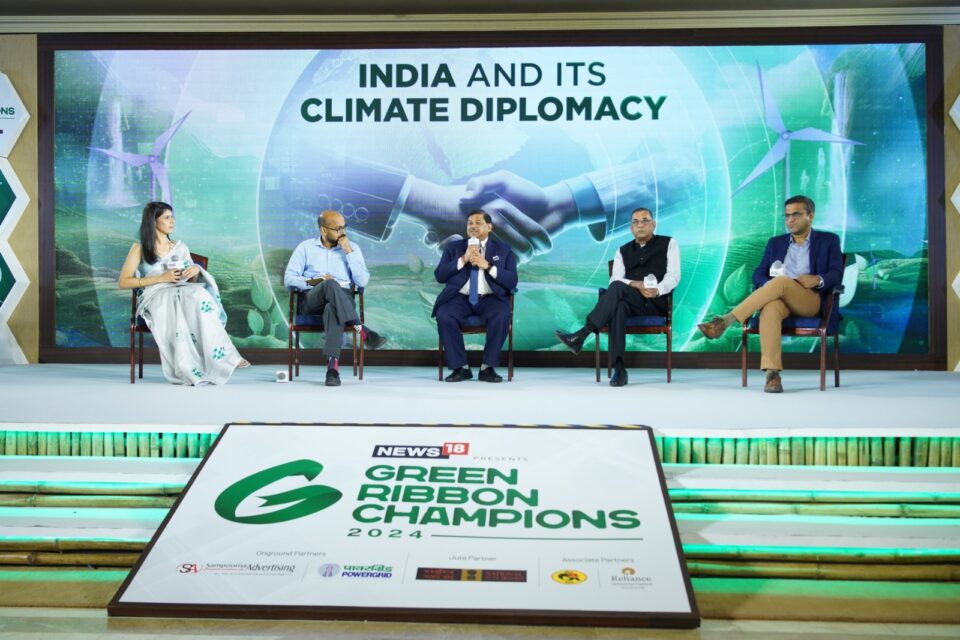 NTPC Bongaigaon has been presented with News 18's Green Ribbon Champions Award 2024 as the "Sustainability Champion of North East".