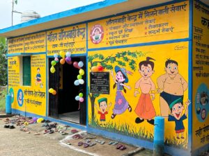 Ambuja Cements introduces Gee Saidpur children to modern learning with model Anganwadi