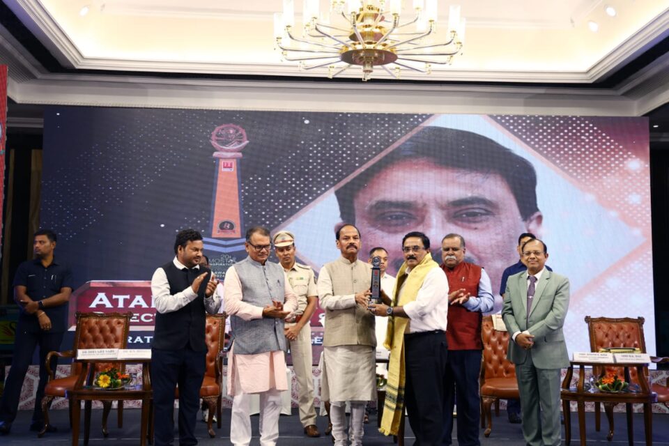 'Inspirational Corporate Leader' Award from Hon’ble Governor of Odisha