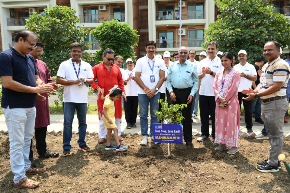 IIM Nagpur and State Bank of India Join Hands for Tree Plantation Drive 
