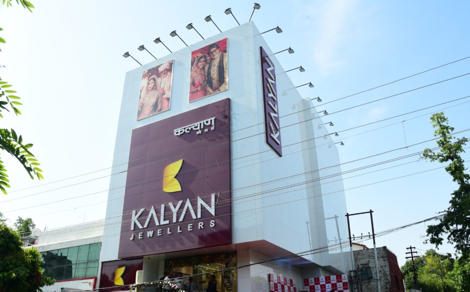 Kalyan Jewellers has been certified as a ‘Great Place to Work®’