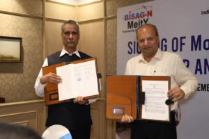 IIT Kanpur and BISAG-N Sign MoU