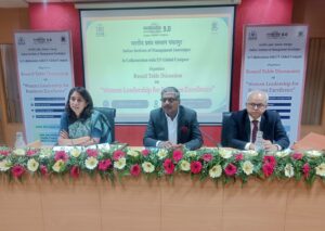 IIM Sambalpur Unveils Marmagya 9.0