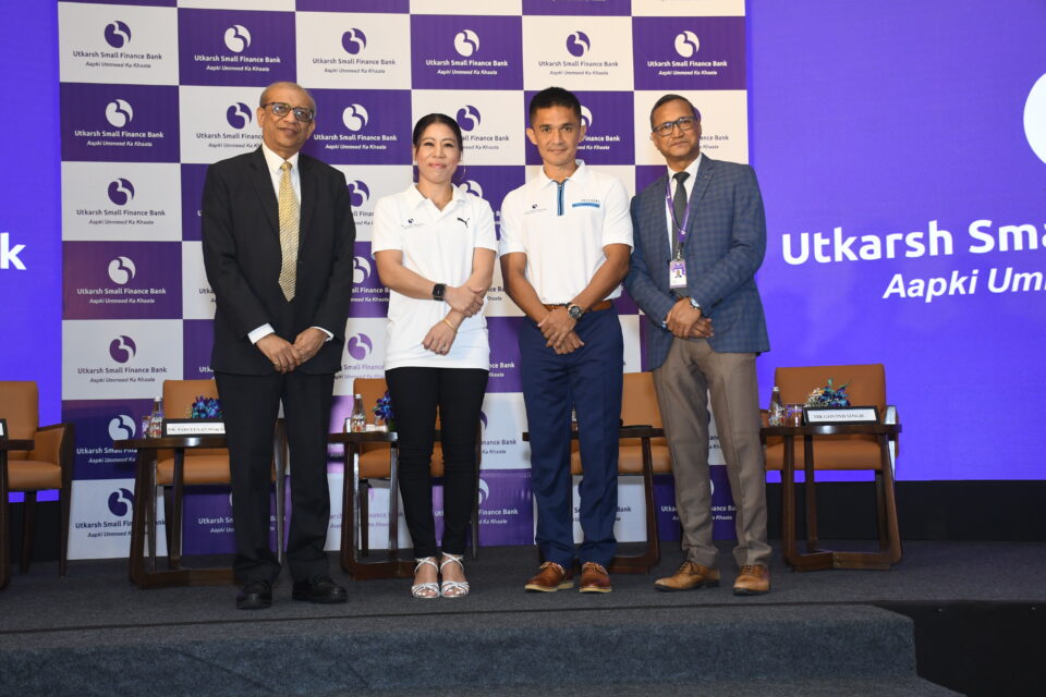 Utkarsh Small Finance Bank Mary Kom and Sunil Chhetri