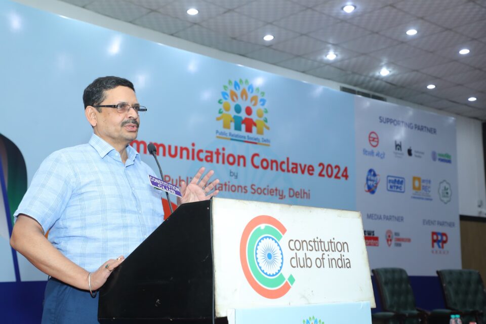 PRSD Communication Conclave 2024