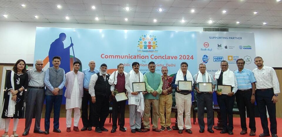 PRS Delhi honours PR veterans 
