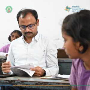 Inclusive Education in Andhra Pradesh