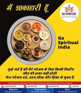 Go Spiritual India Relaunches ‘Go Vegetarian’ Campaign