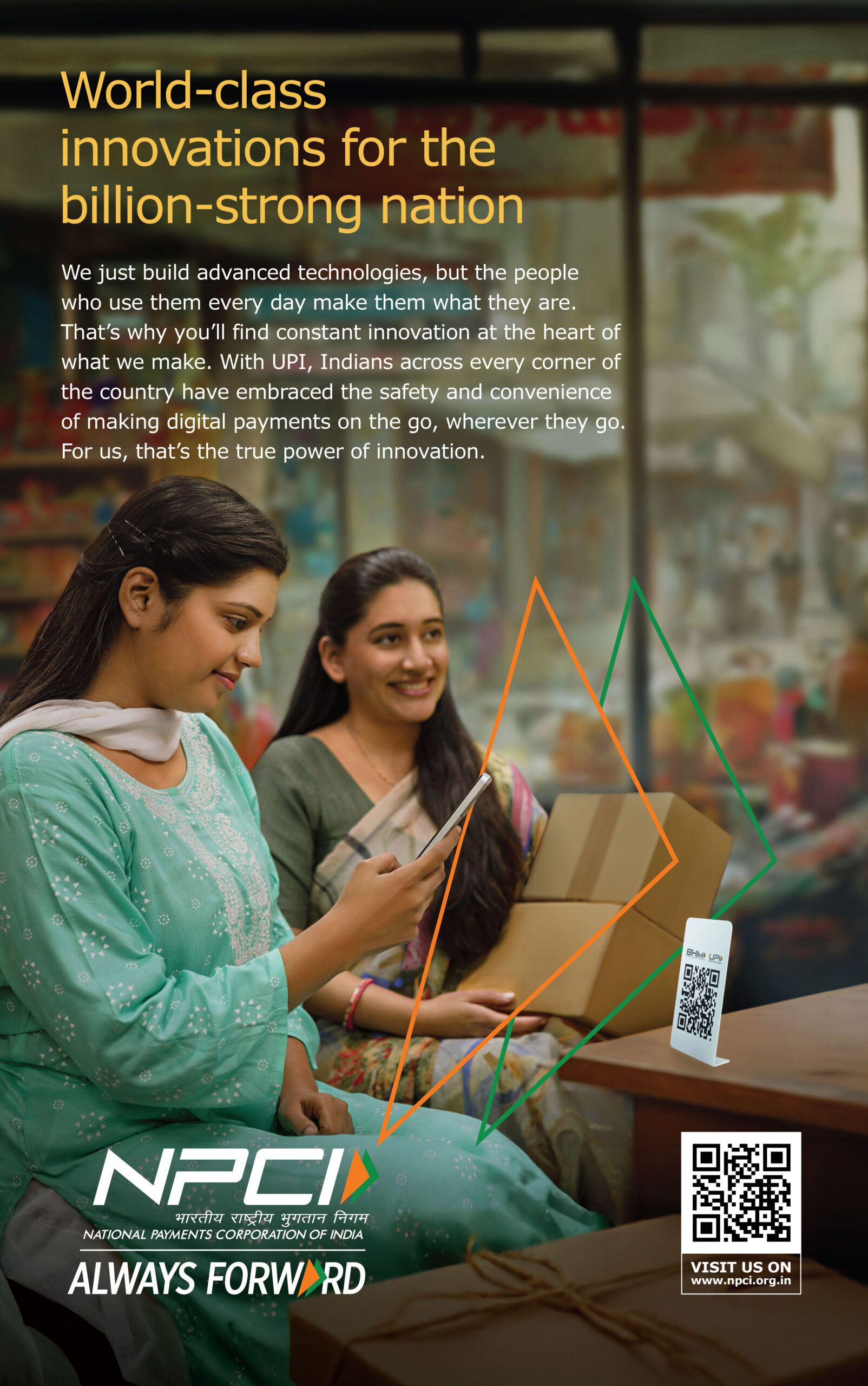 NPCI unveils brand positioning ‘Always Forward’ to drive innovation ...