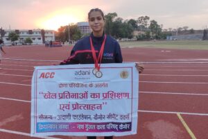Adani Foundation at ACC Kymore is proud to support the triumphant rise of star national athlete Ankita Badgaiyan