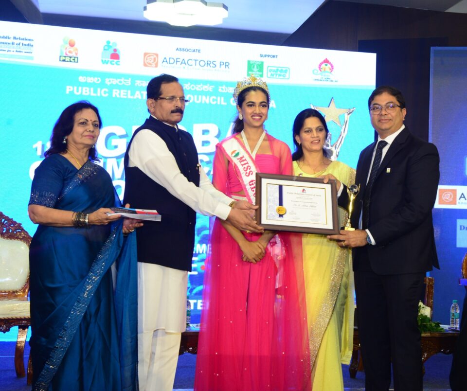 BPCL Shines at 18th Global Communication Conclave