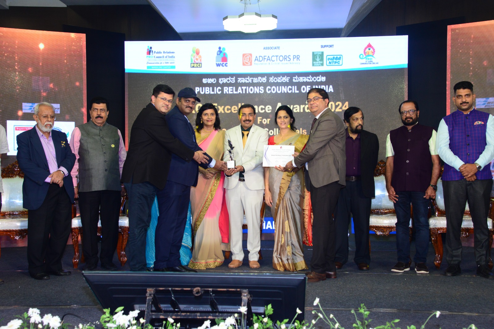 BPCL Shines at 18th Global Communication Conclave 