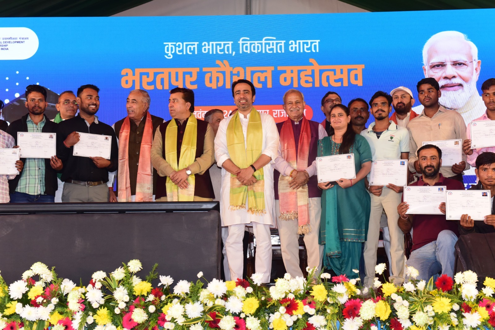 Over 2400 Youth Secure Job at Bharatpur Kaushal Mahotsav 