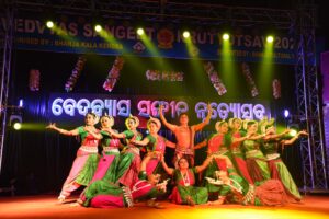 27th Vedvyas Sangeet Nrityotsav-2024 inaugurated  