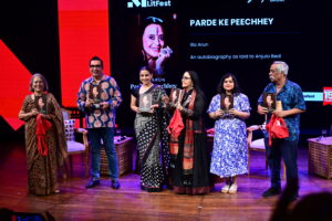 Ila Arun autobiography ‘Parde Ke Peechhey’ 